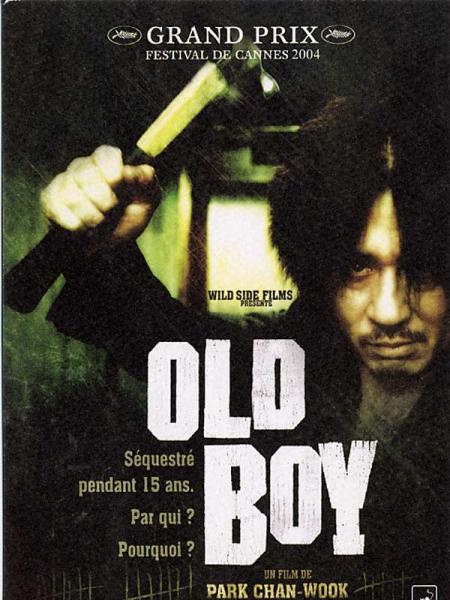 MON FILM....Ma drogue...LOL, jaime trop, je vous le recommande, vous le conseille et surtout : REGARDEZ-LE EN CORREN !!!